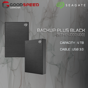 4 TB HDD EXT (ฮาร์ดดิสก์พกพา) SEAGATE BACKUP PLUS  (Black,Silver,Blue,Red,Gold)